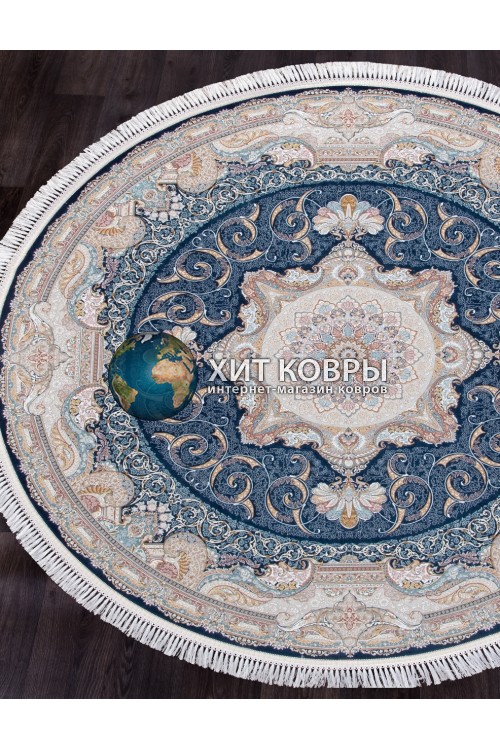 Иранский ковер Farsi 1500 144 Темно-синий  круг